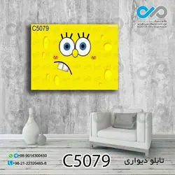 تابلو دیواری دکوپیک طرح کارتونی باب اسفنجی -کد C5079  مستطیل افقی