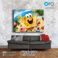 تابلو دیواری دکوپیک طرح کارتونی باب اسفنجی ودوستانش-کد C5067  مستطیل افقی