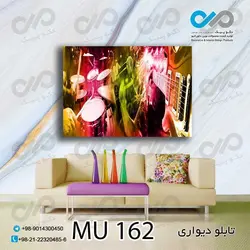 تابلو دیواری دکوپیک طرح میکروفون و ابزار موسیقی-MU_162 مستطیل افقی