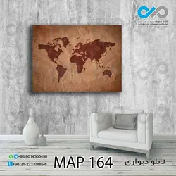 تابلو دیواری دکوپیک طرح نقشه قهوه ای -MAP_164 مستطیل افقی