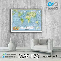 تابلو دیواری دکوپیک طرح نقشه کره آب هاو خشکی ها -MAP_170 مستطیل افقی