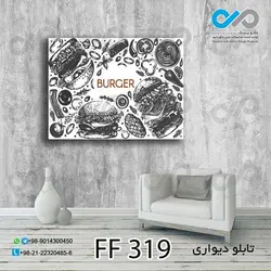 تابلو دیواری دکوپیک طرح وکتوری فست فود ها-FF_319مستطیل افقی