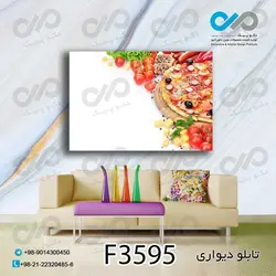 تابلو دیواری دکوپیک فست فود طرح پیتزا-F3595 مستطیل افقی