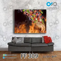 تابلو دیواری دکوپیک فست فود طرح ساندویچ هم ریخته آتشی -FF_309مستطیل افقی