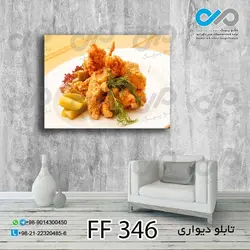 تابلو دیواری دکوپیک فست فود طرح مرغ سوخاری-FF_346 مستطیل افقی