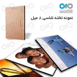 تابلو دیواری دکوپیک فست فود طرح همبرگر-F3609مربع