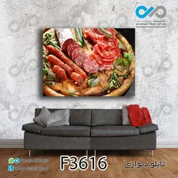 تابلو دیواری دکوپیک فست فودطرح ژامبون و سوسیس-F3616 مستطیل افقی