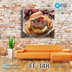 تابلو دیواری دکوپیک فست فودطرح همبرگر- FF_348 مربع