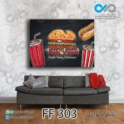 تابلو دیواری دکوپیک فست فودطرح همبرگر و ساندویچ -FF_303مستطیل افقی