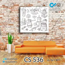 تابلو دیواری دکوپیک کافی شاپ با طرح خوراکی های کافه - کد CS_536 مربع