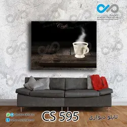 تابلو دیواری دکوپیک کافی شاپ با طرح فنجان چای - کد CS_595 مستطیل افقی