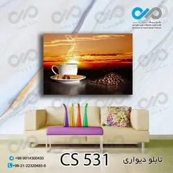 تابلو دیواری دکوپیک کافی شاپ با طرح فنجان و دانه های قهوه- کد CS_531 مستطیل افقی