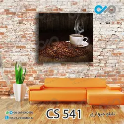 تابلو دیواری دکوپیک کافی شاپ با طرح فنجان و دانه های قهوه- کد CS_541 مربع