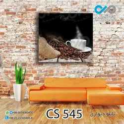 تابلو دیواری دکوپیک کافی شاپ با طرح فنجان و دانه های قهوه- کد CS_545 مربع