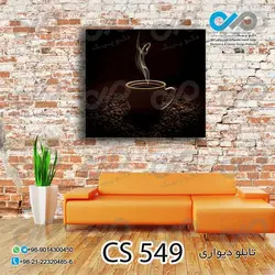 تابلو دیواری دکوپیک کافی شاپ با طرح فنجان و دانه های قهوه- کد CS_549 مربع