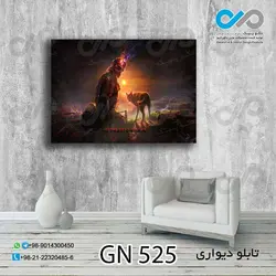 تابلو دیواری دکوپیک گیم نت طرح شوالیه و روباه- کد GN_525مستطیل افقی