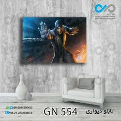 تابلو دیواری دکوپیک گیم نت طرح مبارز نقاب دار- کد GN_554مستطیل افقی