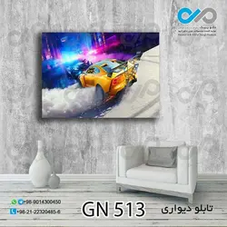 تابلو دیواری دکوپیک گیم نت طرح ماشین مسابقه ای ها- GN_513مستطیل افقی
