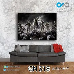 تابلو دیواری دکوپیک گیم نت طرح مبارزان- کد GN_518مستطیل افقی