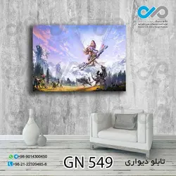 تابلو دیواری دکوپیک گیم نت طرح هیولاها وزن تیرانداز- کد GN_549مستطیل افقی
