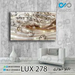 تابلو دیواری دکوپیک لوکس با طرح توپ های مرواریدی - کد LUX_278 مستطیل افقی
