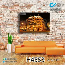 نقاشی دیواری دکوپیک با طرح نمای ساختمان عجیب وچندطبقه- کد H4553 مستطیل افقی