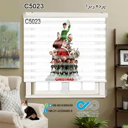 پرده زبرا سه بعدی اتاق کودک و نوجوان - طرح آرتور کریسمس - کد C5023
