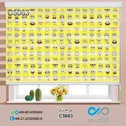 پرده زبرا سه بعدی اتاق کودک و نوجوان - طرح باب اسفنجی شلوار مکعبی - کد c5063