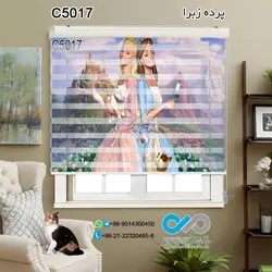 پرده زبرا سه بعدی اتاق کودک و نوجوان - طرح باربی - کد C5017