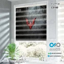 پرده زبرا سه بعدی اتاق کودک و نوجوان - طرح بتمن - کد c5160