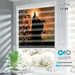 پرده زبرا سه بعدی اتاق کودک و نوجوان - طرح بتمن - کد c5164