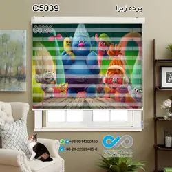 پرده زبرا سه بعدی اتاق کودک و نوجوان - طرح ترول‌ها - کد C5039