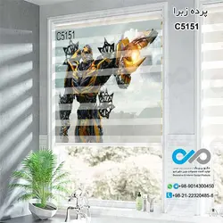 پرده زبرا سه بعدی اتاق کودک و نوجوان - طرح ربات مشکی و زرد - کد C5151