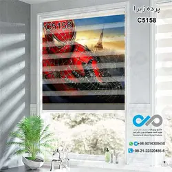 پرده زبرا سه بعدی اتاق کودک و نوجوان - طرح مرد عنکبوتی - کد c5158