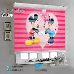 پرده زبرا سه بعدی اتاق کودک و نوجوان - طرح میکی ماوس - کد C5120