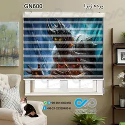 پرده زبرا سه بعدی پذیرایی- طرح گیم نت بلوار وو - کد GN600