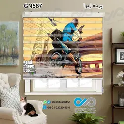 پرده زبرا سه بعدی پذیرایی- طرح گیم نت جی تی ای - کد GN587