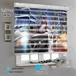 پرده زبرا سه بعدی پذیرایی- طرح گیم نت جی تی ای - کد GN583