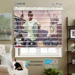 پرده زبرا سه بعدی پذیرایی- طرح گیم نت جی تی ای - کد GN606