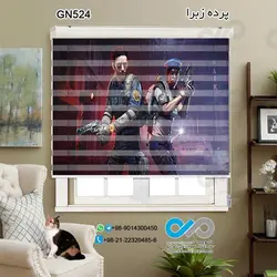 پرده زبرا سه بعدی پذیرایی- طرح گیم نت دیویژن - کد GN524