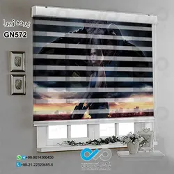 پرده زبرا سه بعدی پذیرایی- طرح گیم نت رزیدنت ایول - کد GN572