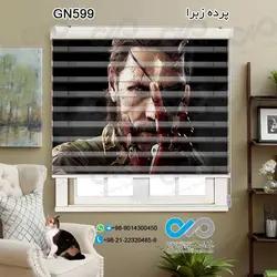 پرده زبرا سه بعدی پذیرایی- طرح گیم نت فانتوم پین - کد GN599