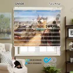 پرده زبرا سه بعدی پذیرایی- طرح گیم نت فورتنایت - کد GN508