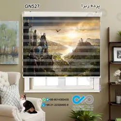 پرده زبرا سه بعدی پذیرایی- طرح گیم نت والهالا - کد GN527