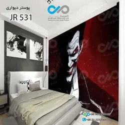 پوسترسه بعدی اتاق خواب طرح جوکربا چشمان پربرق-کد JR531