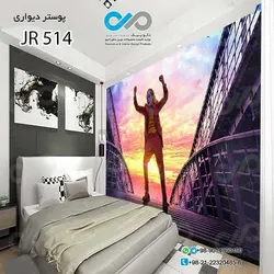 پوسترسه بعدی اتاق خواب طرح جوکرباکت شلوار قرمز-کد JR514