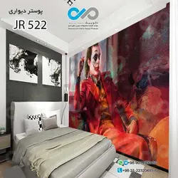 پوسترسه بعدی اتاق خواب طرح جوکربا کت وشلوار قرمز وسیگار به دست-کد JR522