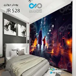 پوسترسه بعدی اتاق خواب طرح جوکرویک پسرک-کد JR528