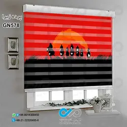 پرده زبرا سه بعدی پذیرایی- طرح گیم نت رد دد ریدمپشن - کد GN578