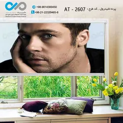پرده شید رول با تصویر برد پیت  کد AT -2607